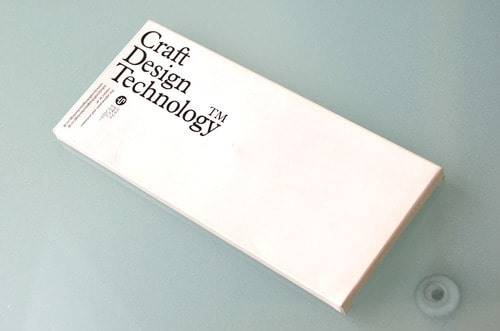 CDT-クラフトデザインテクノロジー。